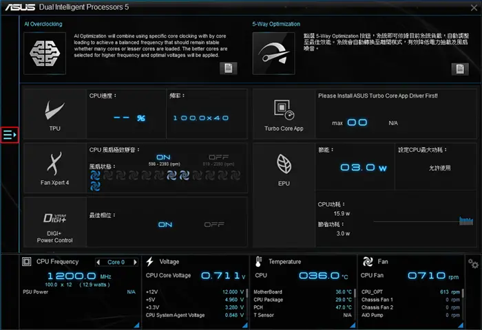 Fan Speed Controller software